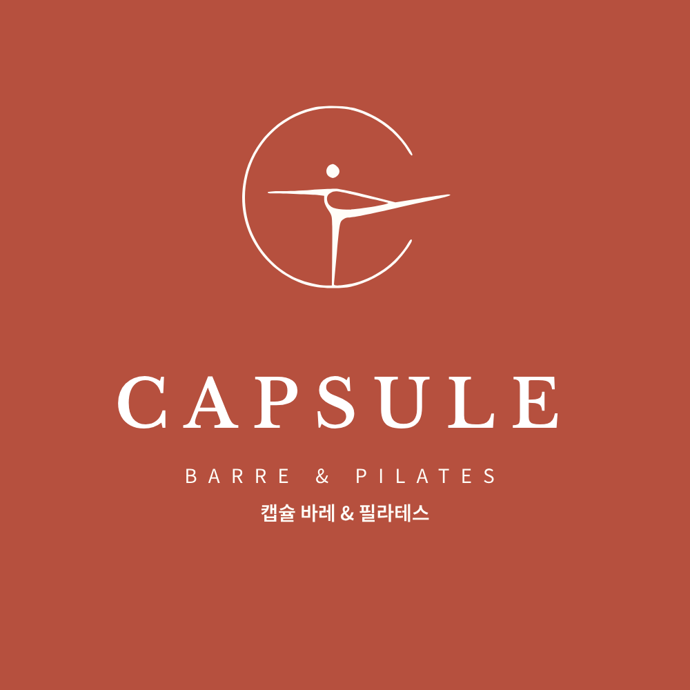 CAPSULE 로고 — Coral